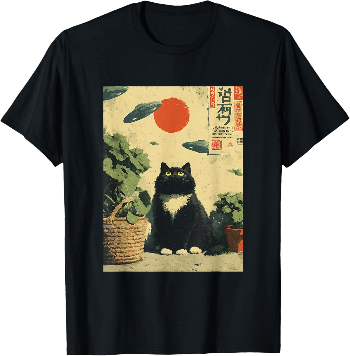 Cute Vintage Japanese Cat UFOs Space Aliens Kids Adults T-Shirt