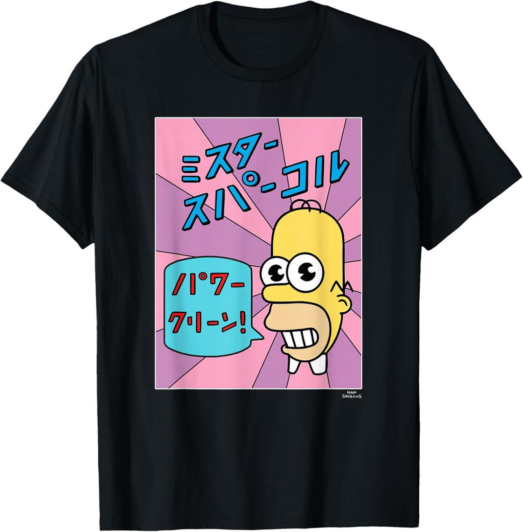 The Simpsons Homer Mr. Sparkle Kanji Box V2 T-Shirt