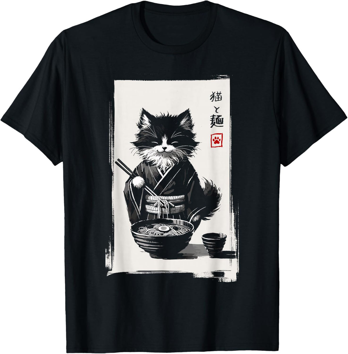 Nerrrdy Unisex Kids Anime Cat Ramen T-Shirt, Black, Small, Short Sleeve, T-Shirt, Modern, Retro, Unique Design, Lightweight, Durable