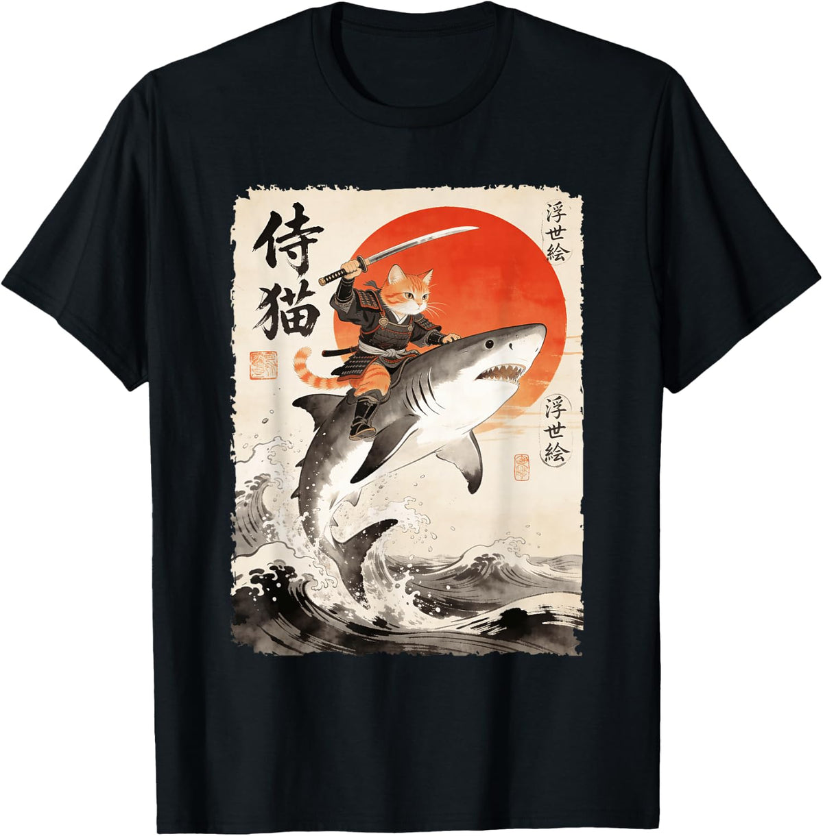 Samurai Cat Riding Shark | Ukiyo-e Art T-Shirt